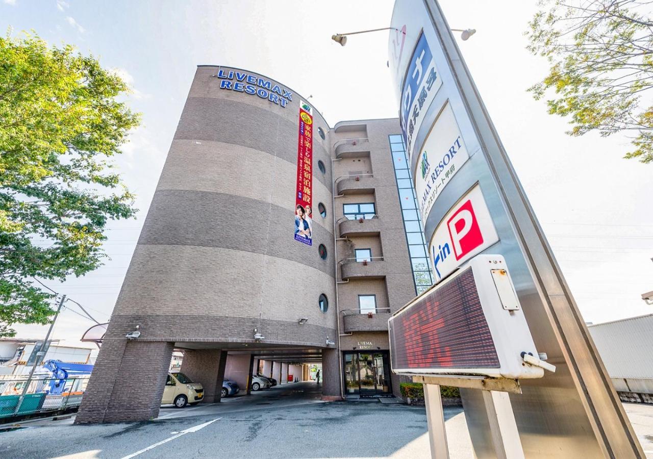 甲府利夫马克斯经济型酒店 甲斐市 外观 照片