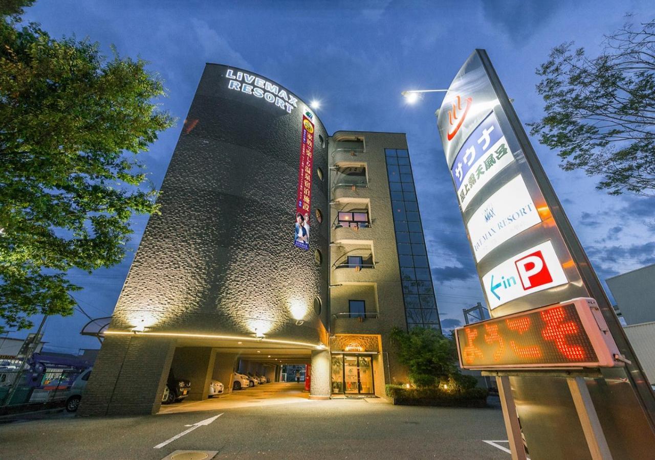 甲府利夫马克斯经济型酒店 甲斐市 外观 照片